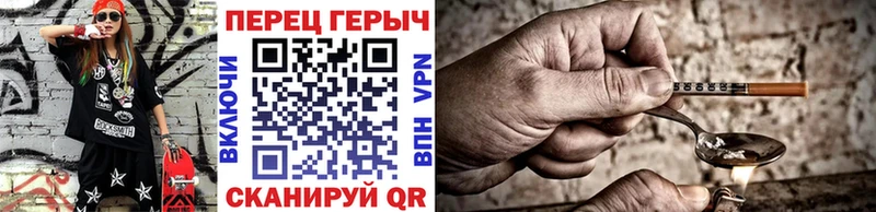 Героин Афган  OMG ТОР  Ак-Довурак 