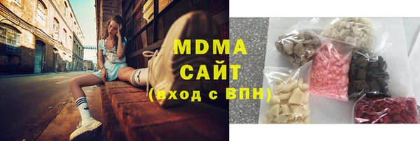 PSILOCYBIN Абдулино