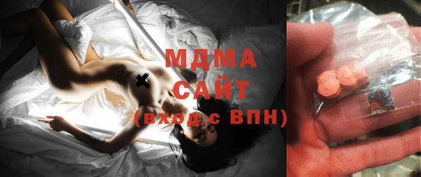 спайс Алексин