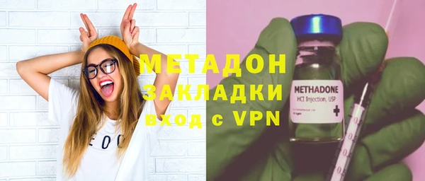 мескалин Абинск