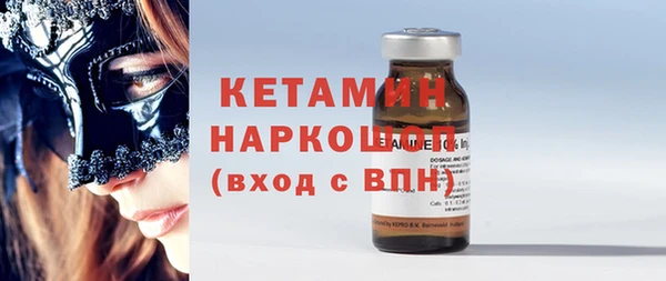 PSILOCYBIN Абдулино