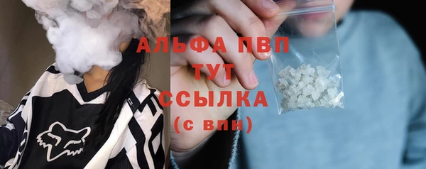 jwh Алзамай