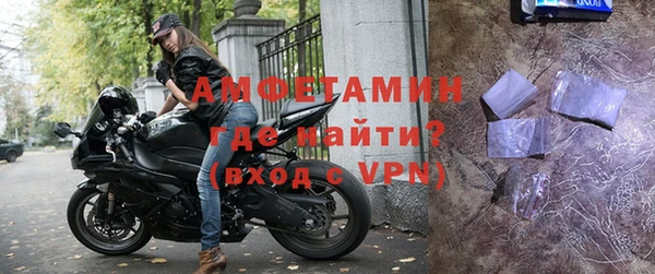 мет Алексеевка