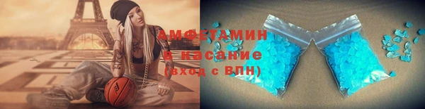 мет Алексеевка