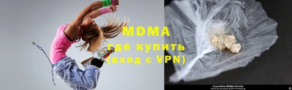 спайс Алексин