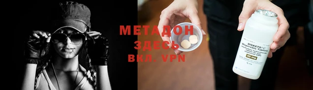 jwh Алзамай