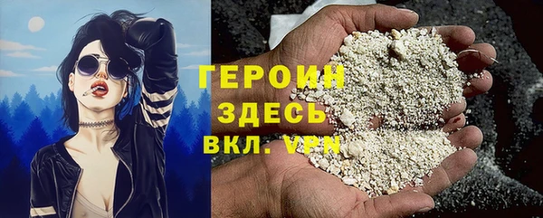 jwh Алзамай