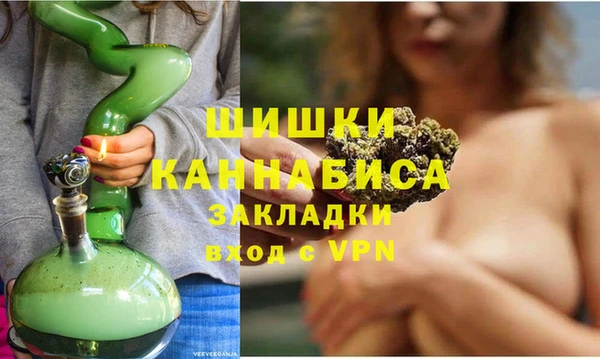 jwh Алзамай