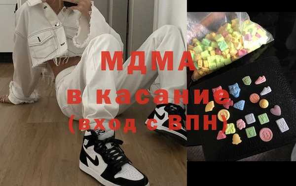 мескалин Абинск