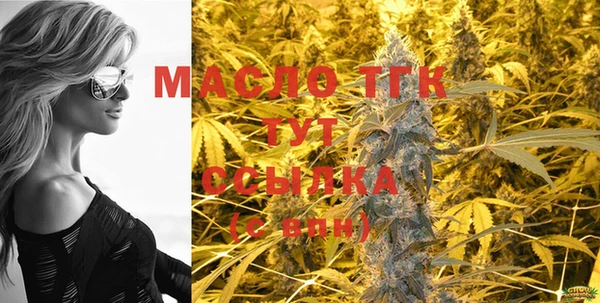 PSILOCYBIN Абдулино
