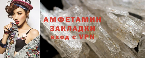 jwh Алзамай