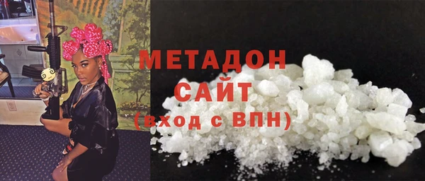 jwh Алзамай