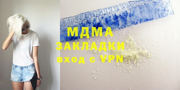 jwh Алзамай