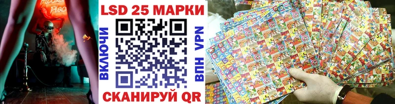 Марки NBOMe 1,5мг  продажа наркотиков  Ак-Довурак 
